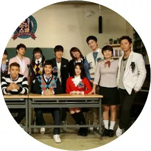 School Variety 100 Points Out of 100