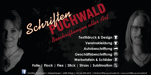 Schriften Puchwald - Print shop in Worgl, Austria