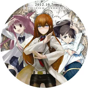 Science Adventure - Video game series