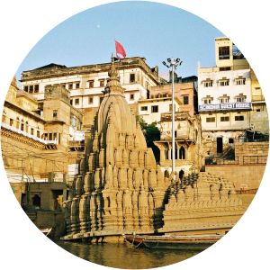 Scindia Ghat - 