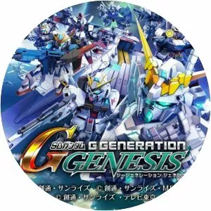 SD Gundam G Generation Genesis