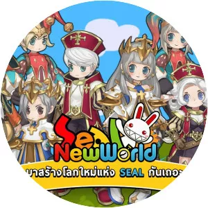 Seal:New World