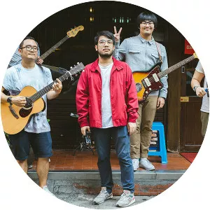 Seal Pillow - Musical group