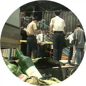 Sealand Youth Training Center Fire - 