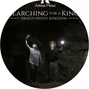 Searching for a King: Israel's United Kingdom - TV program