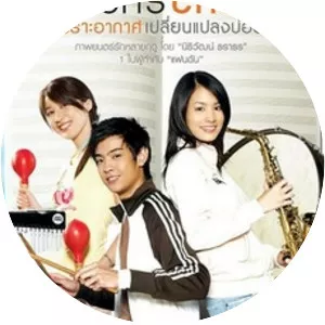 Seasons Change - 2006 ‧ Romance/Comedy ‧ 1h 58m