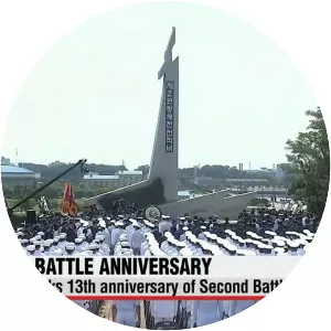 Second Battle of Yeonpyeong - 