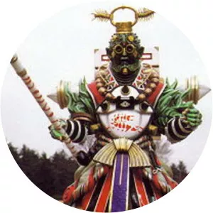 Second Spear, Chuuzubo - 