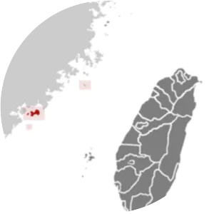 Second Taiwan Strait Crisis