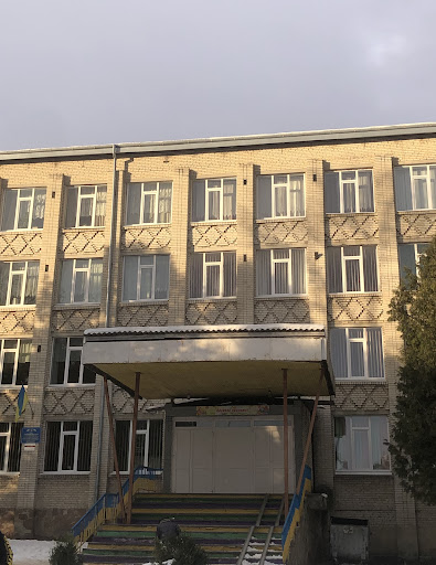 Secondary School-Gymnasium - School in Peremyshliany, Ukraine