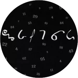 Seconds Late for the Brighton Line