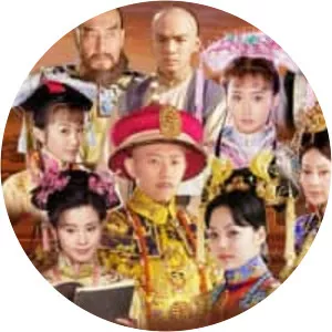 Secret History of Kangxi - 2006 ‧ Romance