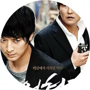 Secret Reunion - 2010 ‧ Drama/Thriller ‧ 1h 56m