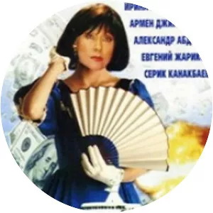 Secrets of Madame Wong