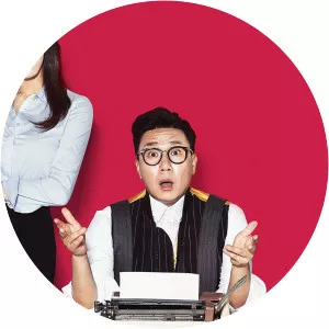 Section TV - TV program