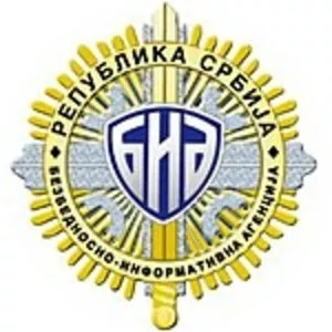 Security Intelligence Agency