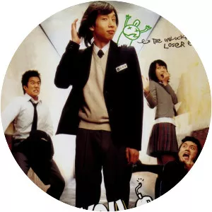 See You After School