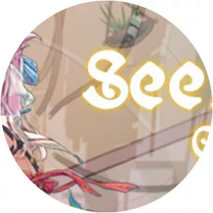 Seek Girl - Video game