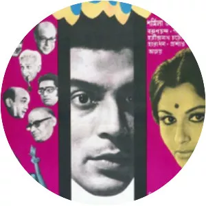 Seemabaddha - 1971 ‧ Drama/Art ‧ 2h 28m