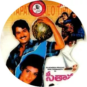 Seetapathi Chalo Tirupathi - 1992 ‧ 2h 2m