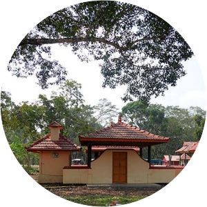 Seetha Devi Temple