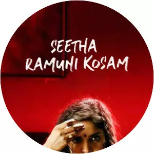 Seetha Ramuni Kosam