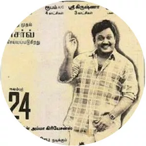 Seethanam - 1995 ‧ Drama/Thriller ‧ 2h 34m