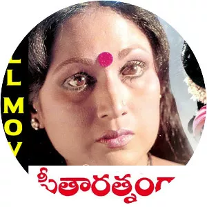 Seetharatnam Gari Abbayi