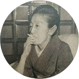 Sei Yoshimoto