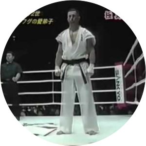 Seidokaikan photograph