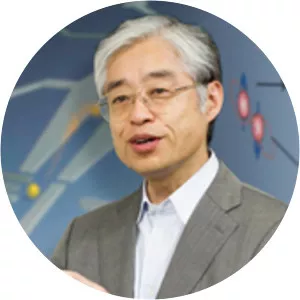 Seigo Tarucha - Japanese physicist