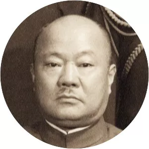 Seiichi Kita