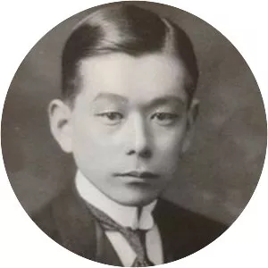 Seiichi Naruse