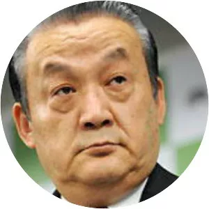 Seiichi Ota
