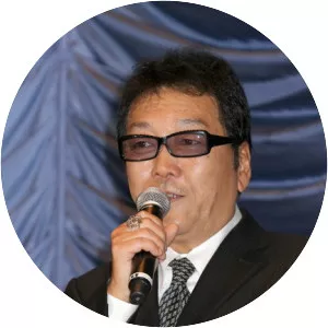 Seiji Izumi
