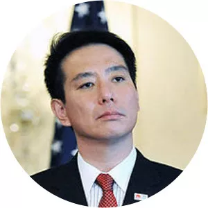 Seiji Maehara