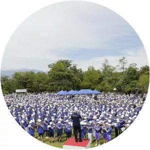 Seiji Ozawa Matsumoto Festival - Music Festival