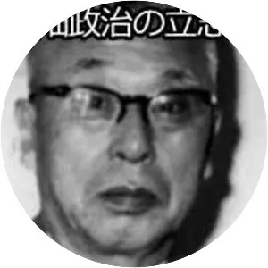 Seiji Tabata