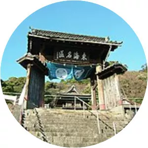 Seiken-ji