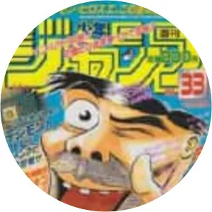 Seikimatsu Leader den Takeshi! - Manga series