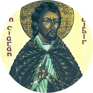 Seir Kieran Monastery - 