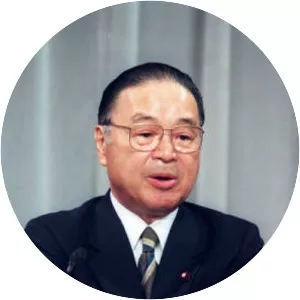 Seiroku Kajiyama