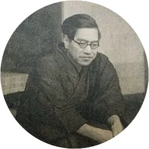Seishi Yamaguchi