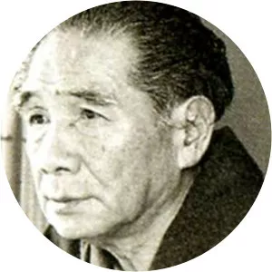 Seishi Yokomizo