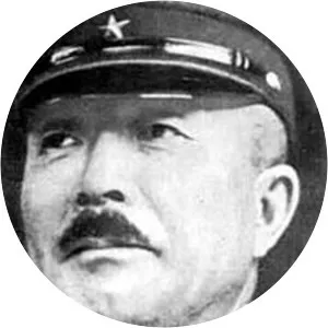 Seishirō Itagaki