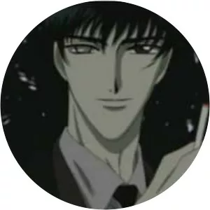 Seishirō Sakurazuka - Fictional character