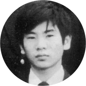 Seito Sakakibara