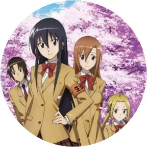 Seitokai Yakuindomo - Manga series