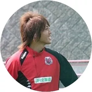 Seiya Fujita - Japanese former footballer