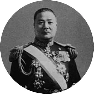 Seizō Kobayashi